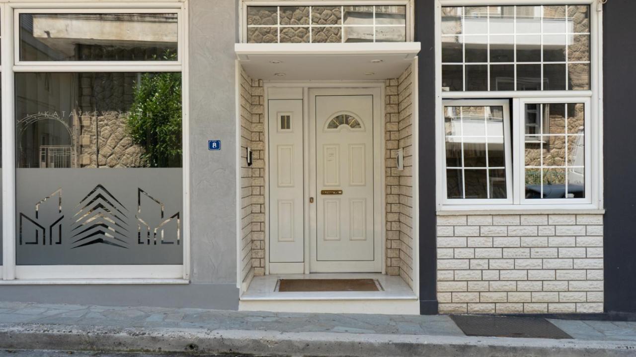L'Olivier House Lägenhet Kalampaka Exteriör bild